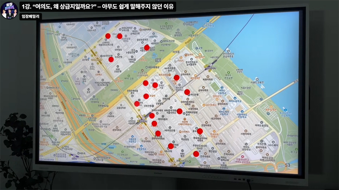 여의도이미지1