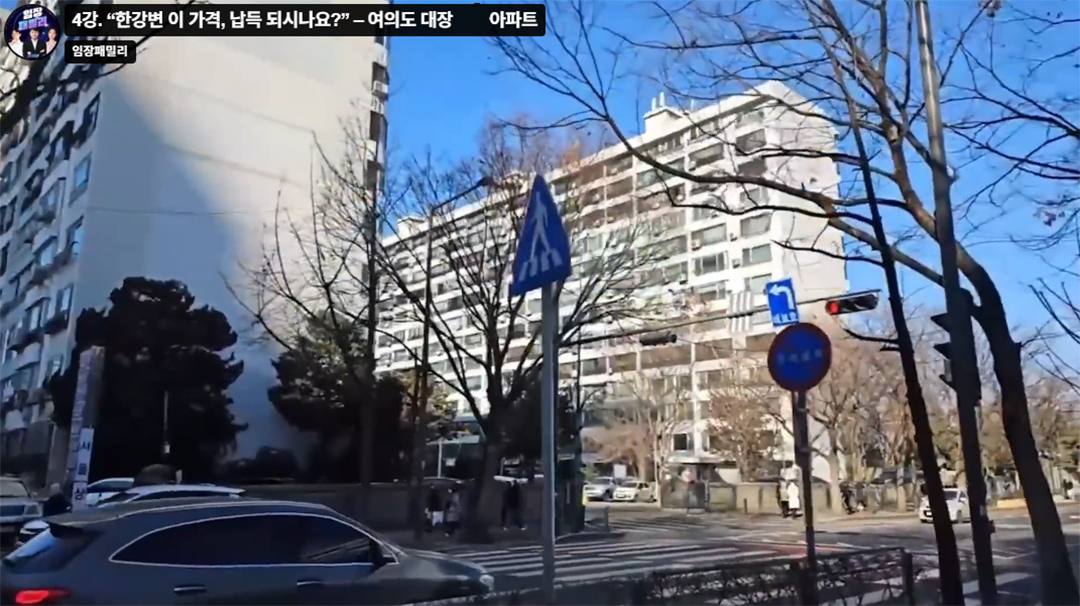 여의도이미지2