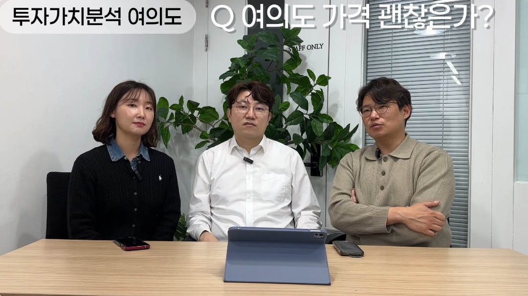 여의도이미지3
