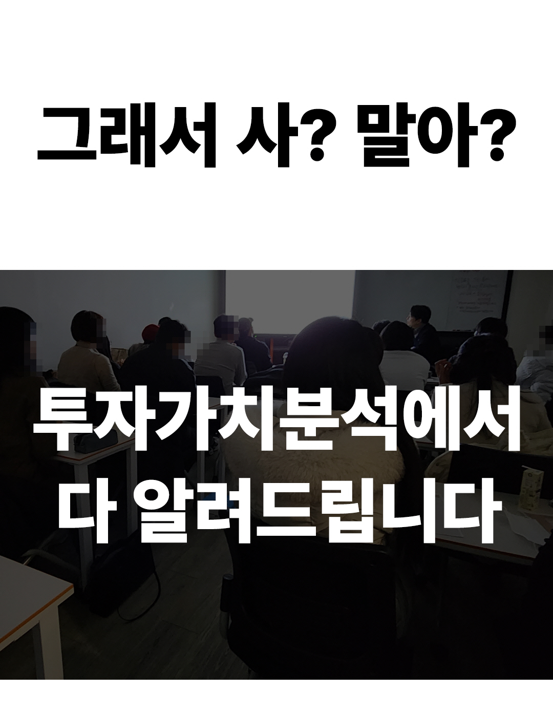 [포맷변환]상세페이지050 풍무