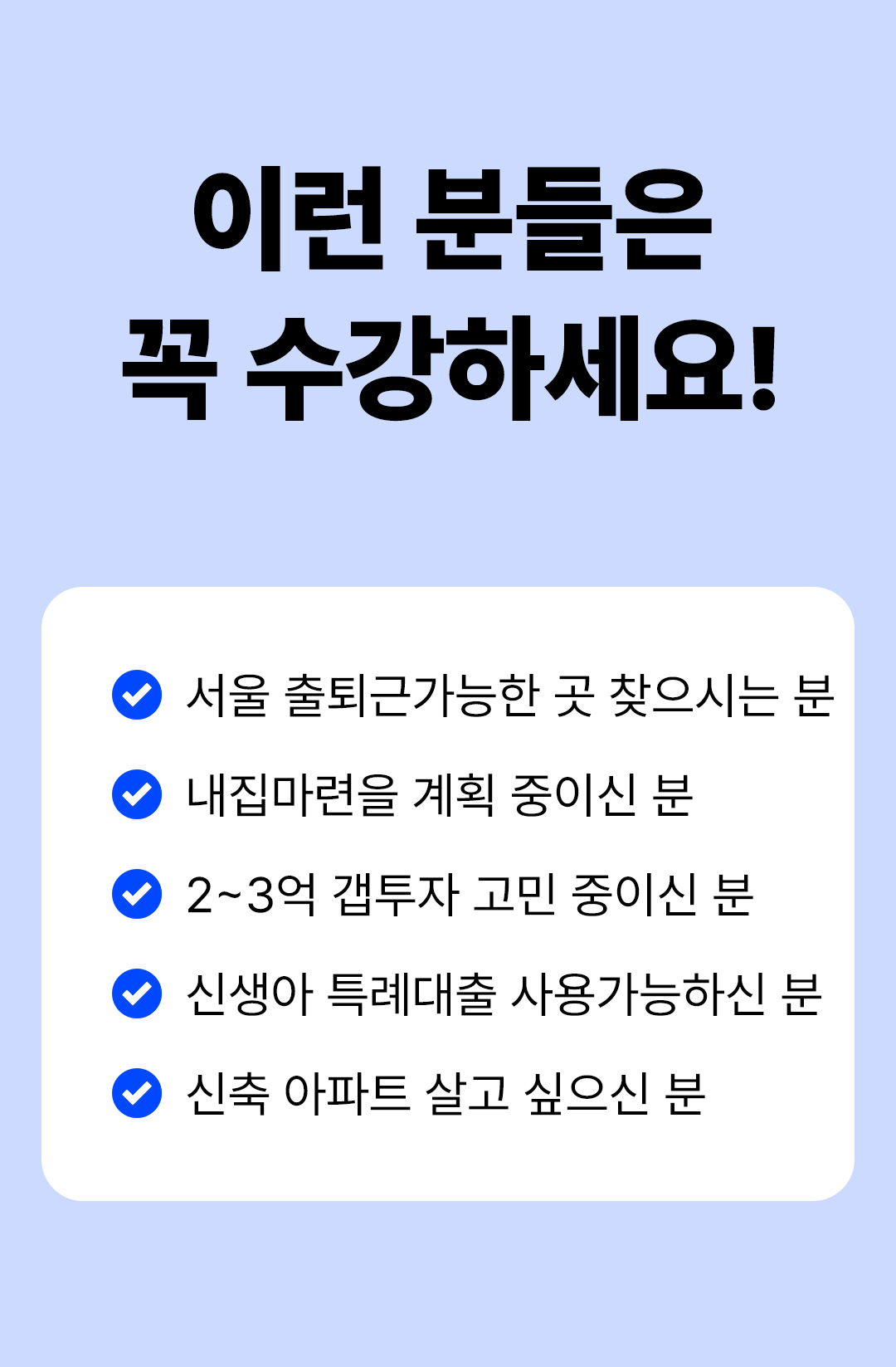 [포맷변환]상세페이지065 풍무